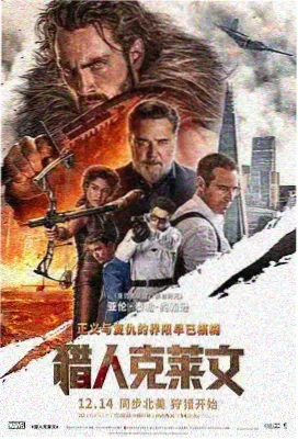 91视频观看免费高分剧集
